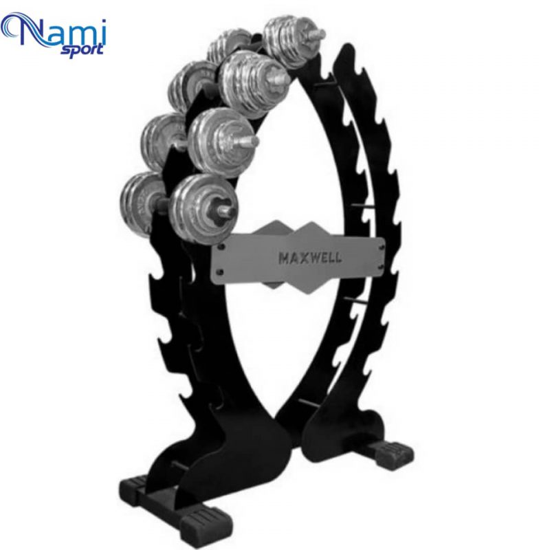 رک دمبل مکسول Maxwell dumbbell rack