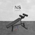 نیمکت شکم ثابت نامی Fixed Abdominal Bench Nami NS2048