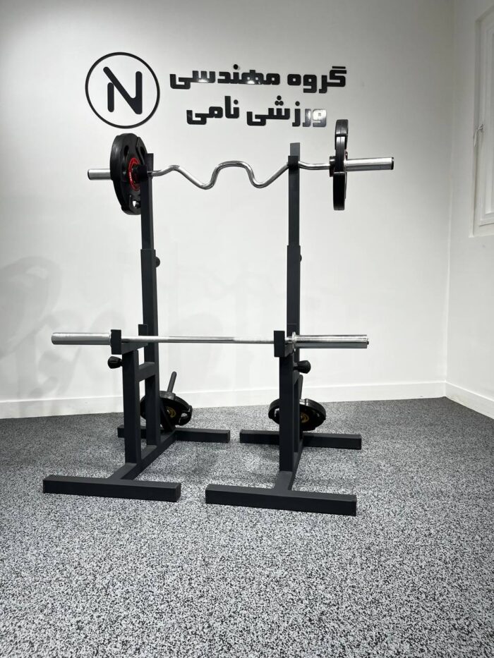 نامی