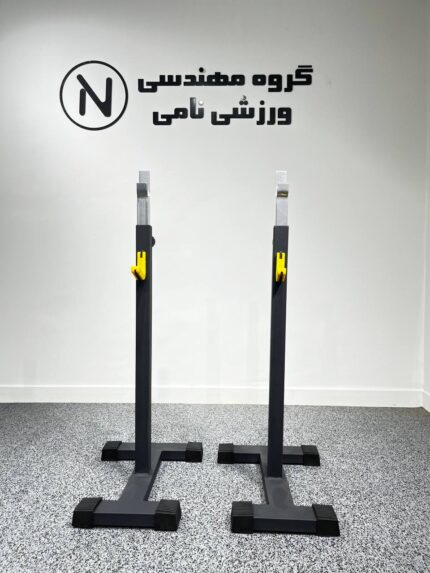 خرک اسکات مدرج Graded squat vault