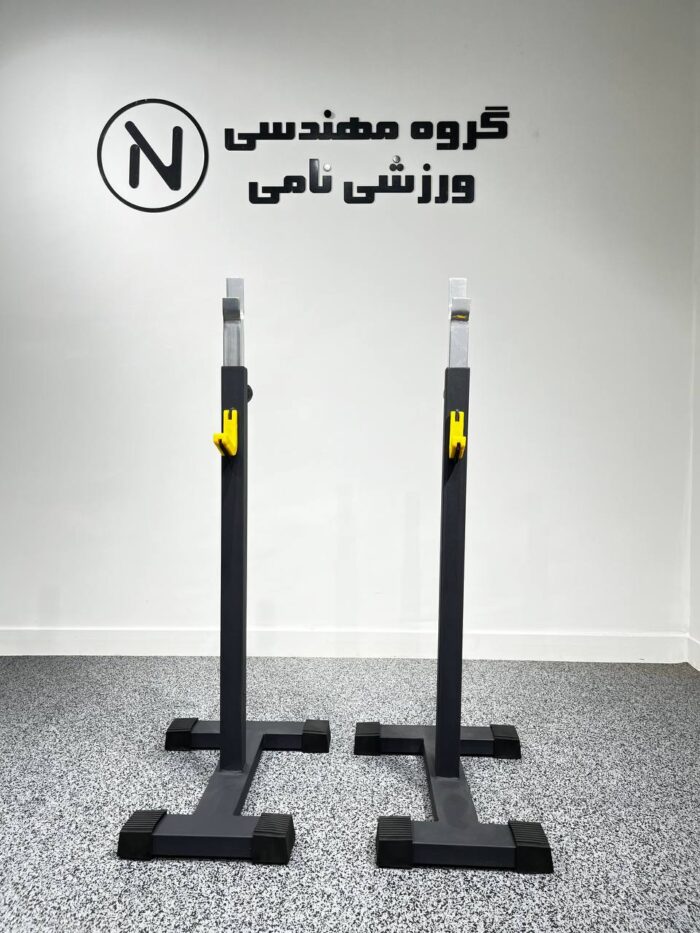 خرک اسکات مدرج Graded squat vault